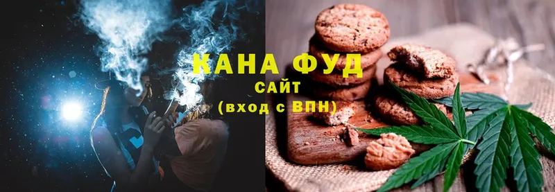 Canna-Cookies марихуана  Борисоглебск 